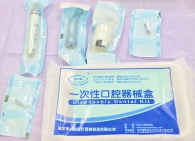 告別黃牙，重現(xiàn)自信笑容 專業(yè)口腔衛(wèi)生用品的科學(xué)選擇